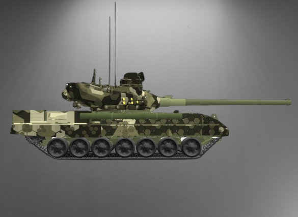 T-95 Main Battle Tank stl jpg